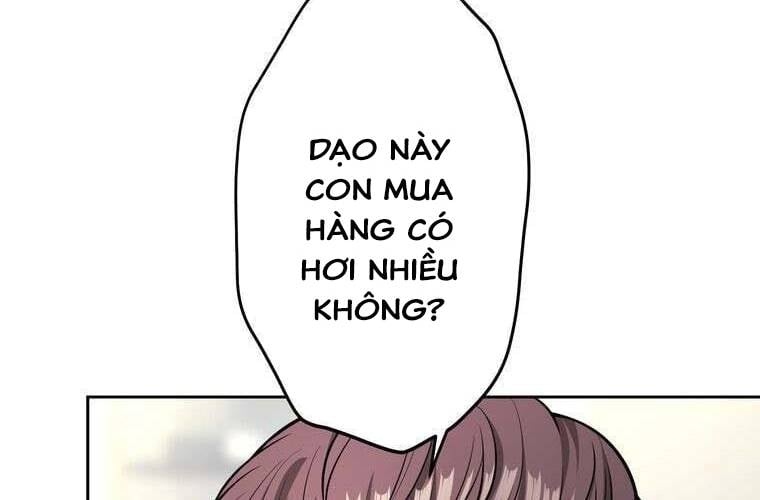 Giáo Viên Ác Quỷ Saiko Chapter 91 - Trang 2