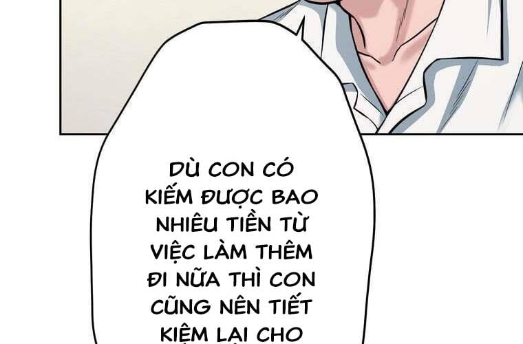Giáo Viên Ác Quỷ Saiko Chapter 91 - Trang 2