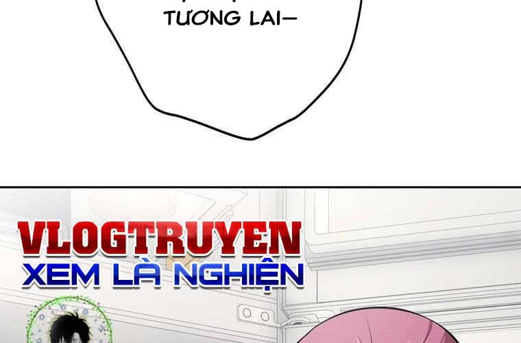 Giáo Viên Ác Quỷ Saiko Chapter 91 - Trang 2