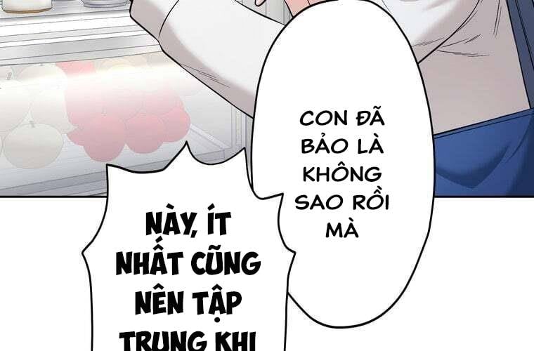 Giáo Viên Ác Quỷ Saiko Chapter 91 - Trang 2