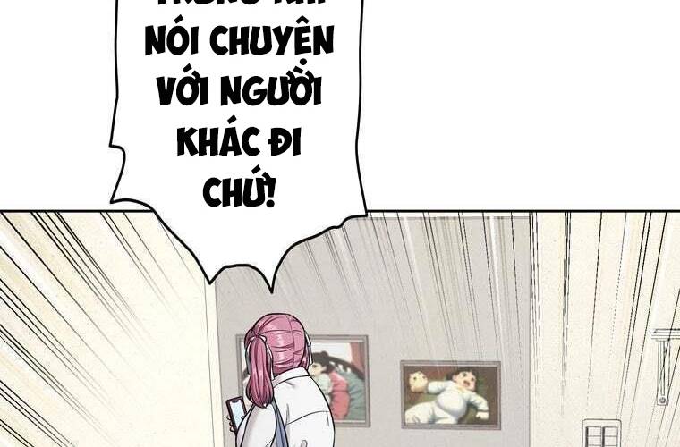 Giáo Viên Ác Quỷ Saiko Chapter 91 - Trang 2