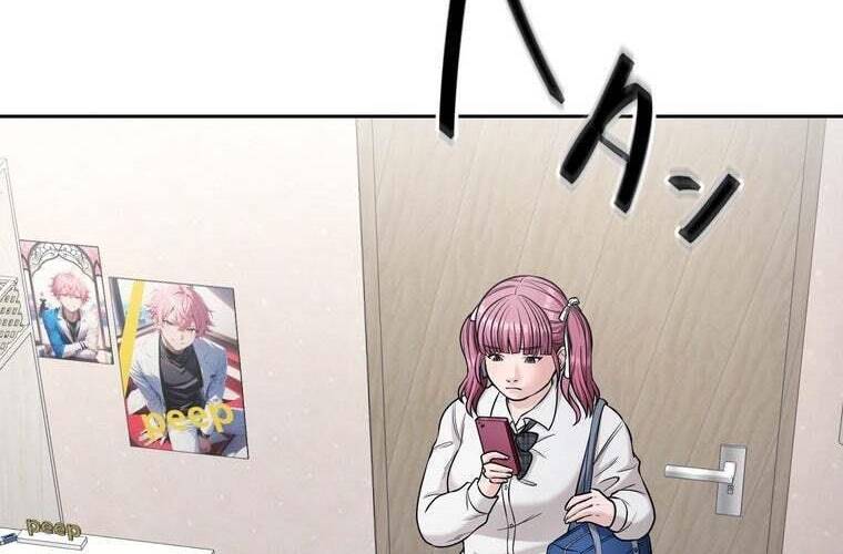 Giáo Viên Ác Quỷ Saiko Chapter 91 - Trang 2