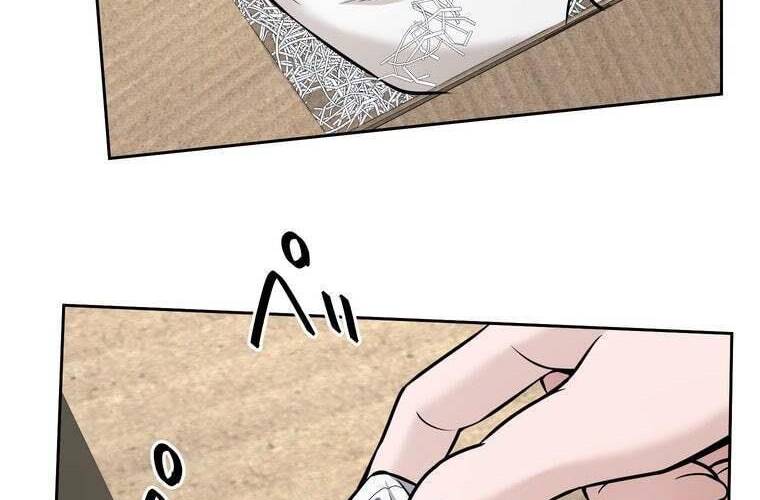 Giáo Viên Ác Quỷ Saiko Chapter 91 - Trang 2