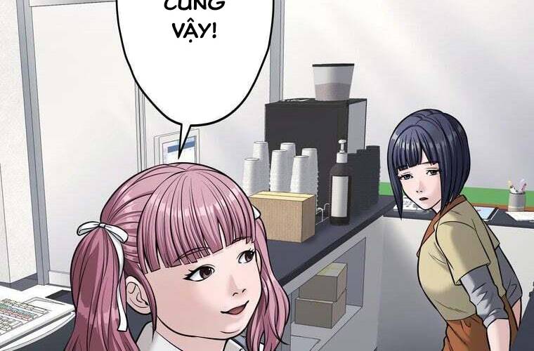 Giáo Viên Ác Quỷ Saiko Chapter 91 - Trang 2