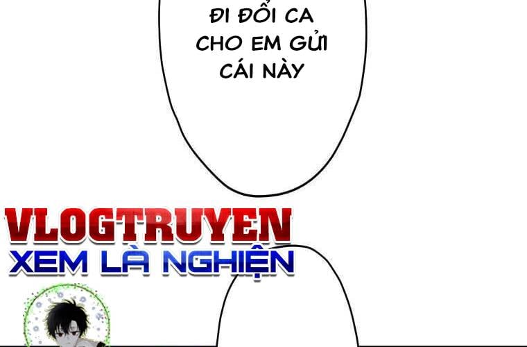 Giáo Viên Ác Quỷ Saiko Chapter 91 - Trang 2