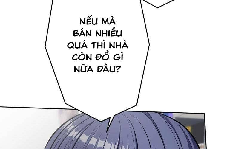 Giáo Viên Ác Quỷ Saiko Chapter 91 - Trang 2