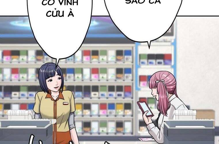 Giáo Viên Ác Quỷ Saiko Chapter 91 - Trang 2
