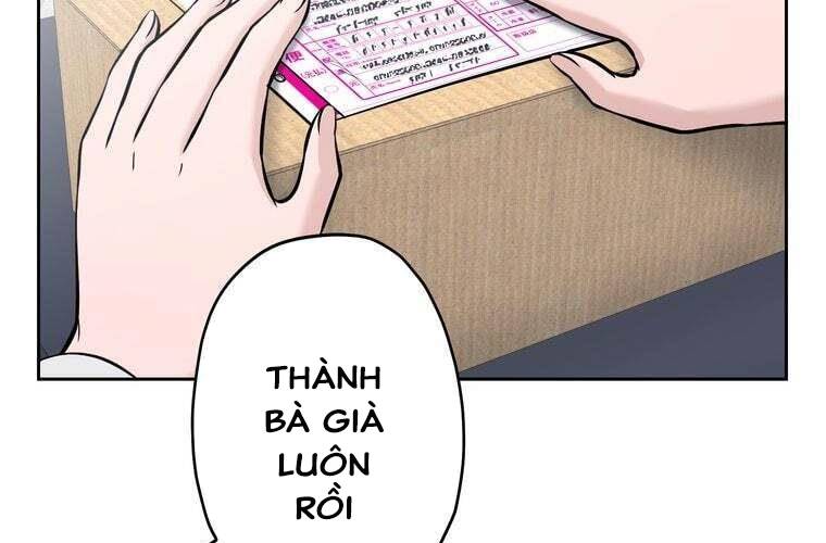 Giáo Viên Ác Quỷ Saiko Chapter 91 - Trang 2