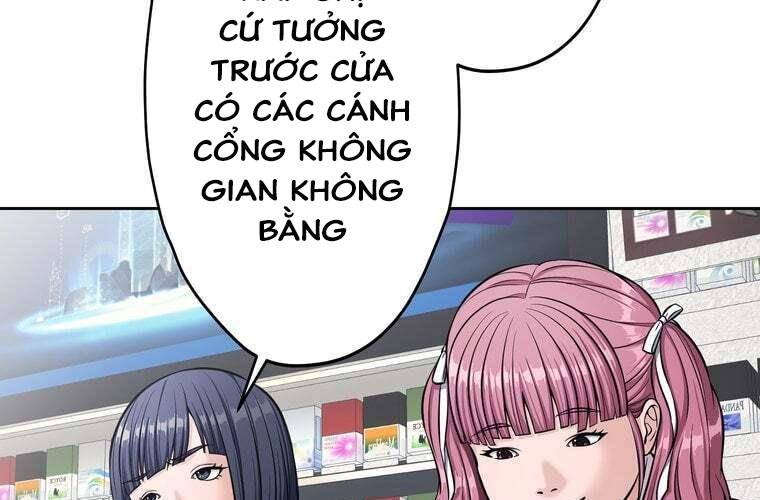 Giáo Viên Ác Quỷ Saiko Chapter 91 - Trang 2