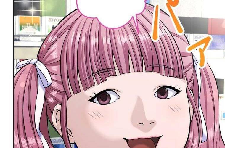 Giáo Viên Ác Quỷ Saiko Chapter 91 - Trang 2