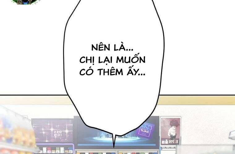 Giáo Viên Ác Quỷ Saiko Chapter 91 - Trang 2