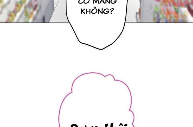 Giáo Viên Ác Quỷ Saiko Chapter 91 - Trang 2