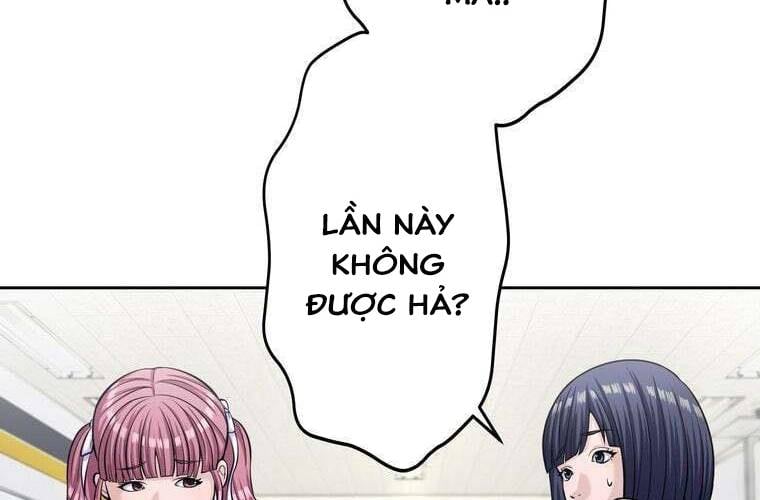 Giáo Viên Ác Quỷ Saiko Chapter 91 - Trang 2
