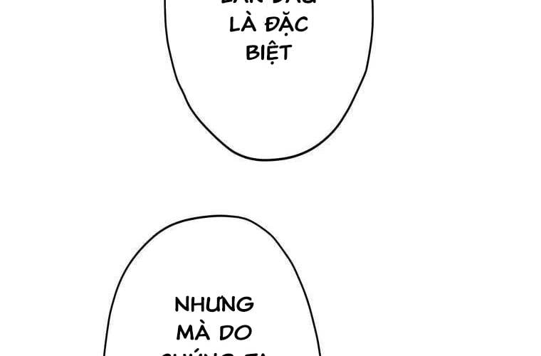 Giáo Viên Ác Quỷ Saiko Chapter 91 - Trang 2
