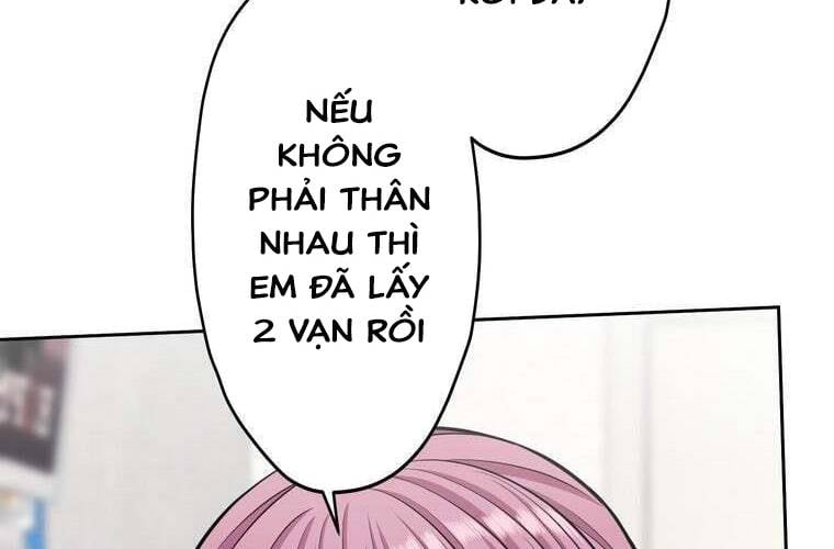 Giáo Viên Ác Quỷ Saiko Chapter 91 - Trang 2