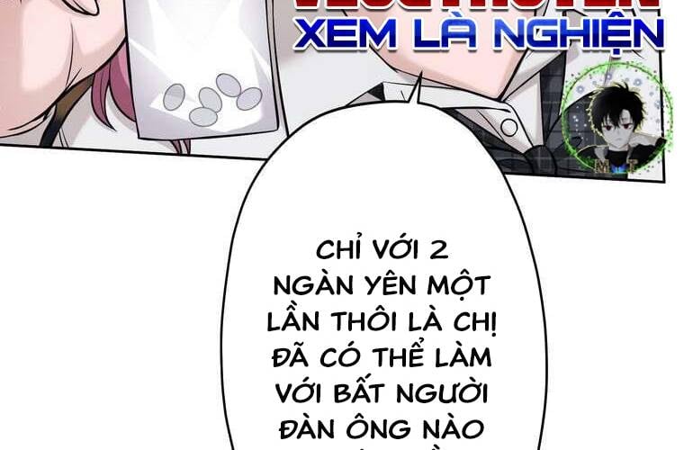 Giáo Viên Ác Quỷ Saiko Chapter 91 - Trang 2