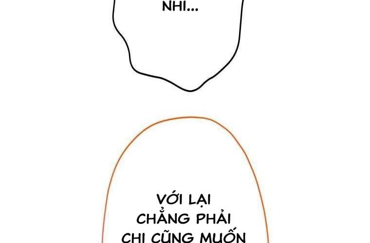 Giáo Viên Ác Quỷ Saiko Chapter 91 - Trang 2