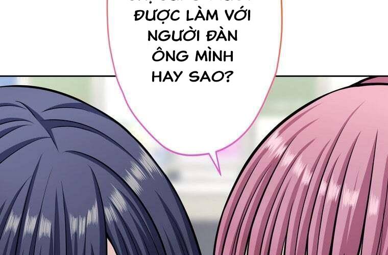 Giáo Viên Ác Quỷ Saiko Chapter 91 - Trang 2