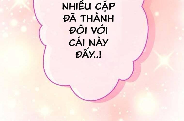 Giáo Viên Ác Quỷ Saiko Chapter 91 - Trang 2