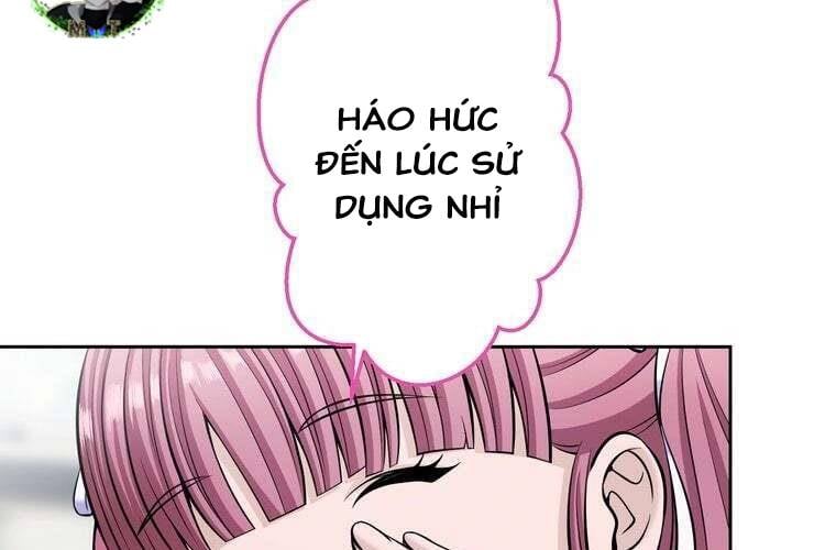 Giáo Viên Ác Quỷ Saiko Chapter 91 - Trang 2