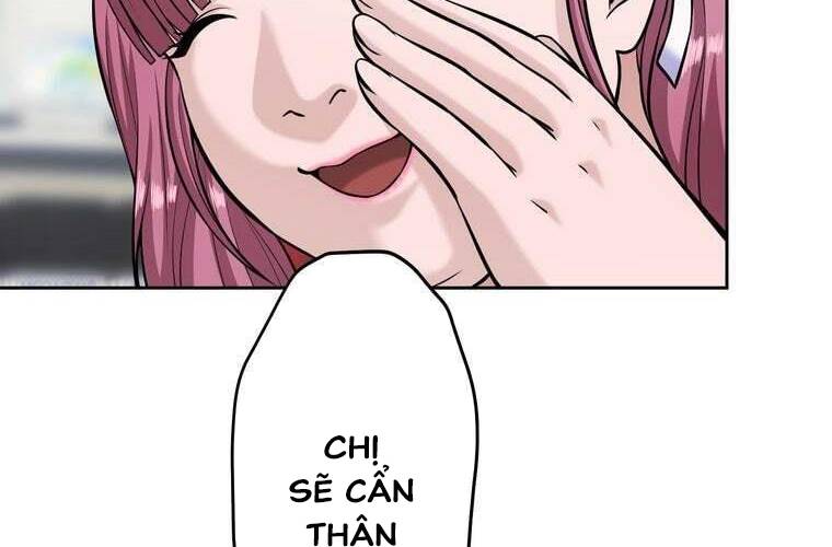 Giáo Viên Ác Quỷ Saiko Chapter 91 - Trang 2