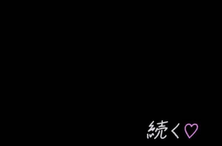 Giáo Viên Ác Quỷ Saiko Chapter 91 - Trang 2