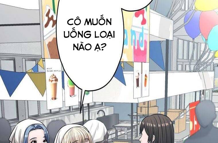 Giáo Viên Ác Quỷ Saiko Chapter 92 - Trang 3