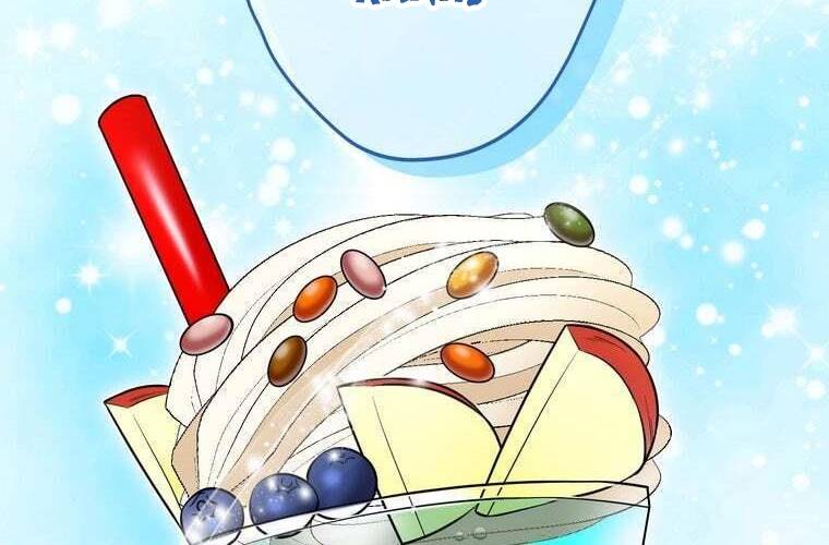Giáo Viên Ác Quỷ Saiko Chapter 92 - Trang 3