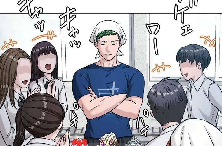 Giáo Viên Ác Quỷ Saiko Chapter 92 - Trang 3