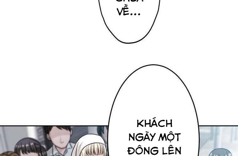 Giáo Viên Ác Quỷ Saiko Chapter 92 - Trang 3