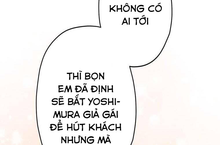 Giáo Viên Ác Quỷ Saiko Chapter 92 - Trang 3