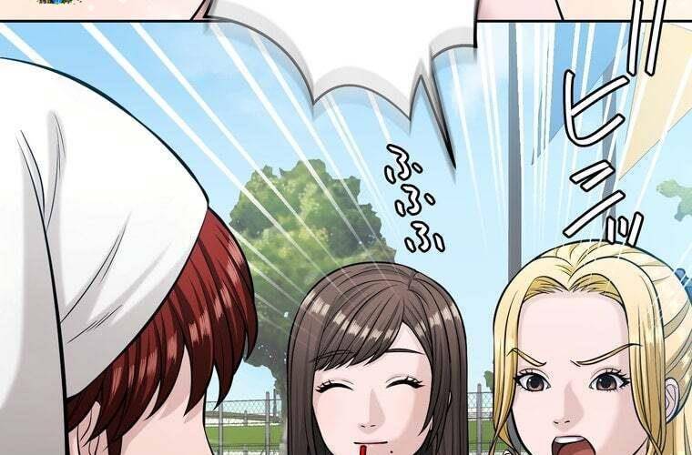 Giáo Viên Ác Quỷ Saiko Chapter 92 - Trang 3