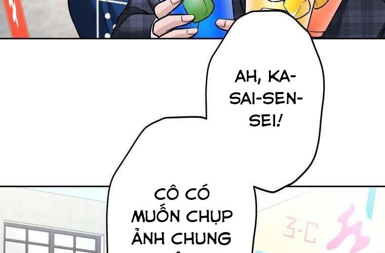 Giáo Viên Ác Quỷ Saiko Chapter 92 - Trang 3