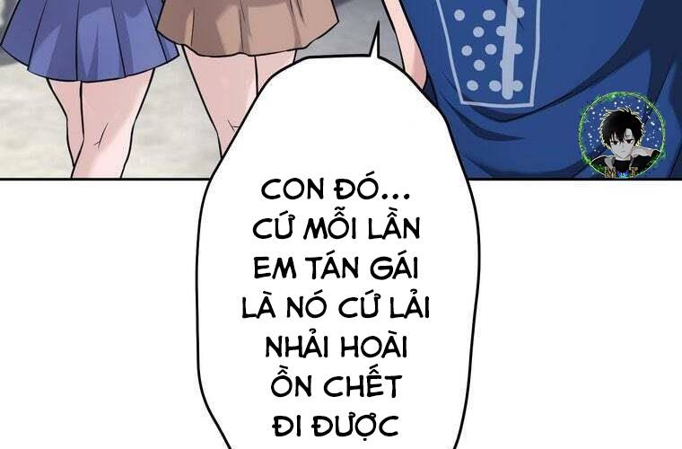 Giáo Viên Ác Quỷ Saiko Chapter 92 - Trang 3