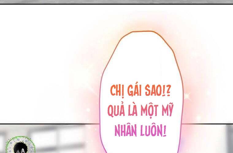 Giáo Viên Ác Quỷ Saiko Chapter 92 - Trang 3