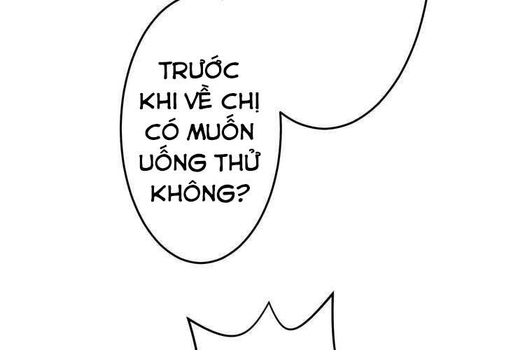 Giáo Viên Ác Quỷ Saiko Chapter 92 - Trang 3