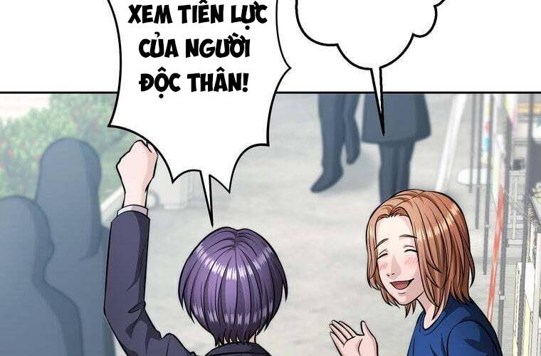 Giáo Viên Ác Quỷ Saiko Chapter 92 - Trang 3