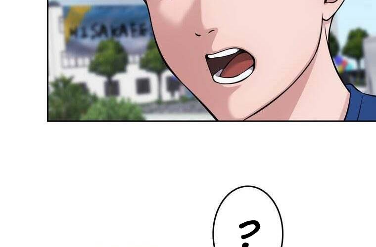 Giáo Viên Ác Quỷ Saiko Chapter 92 - Trang 3