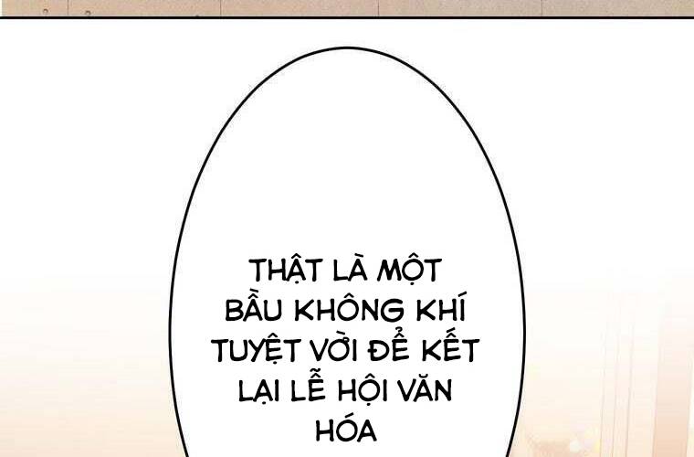 Giáo Viên Ác Quỷ Saiko Chapter 92 - Trang 3