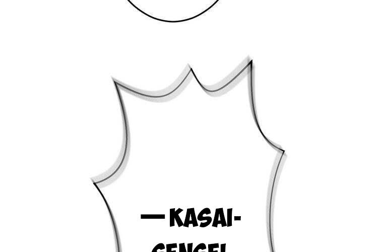 Giáo Viên Ác Quỷ Saiko Chapter 92 - Trang 3