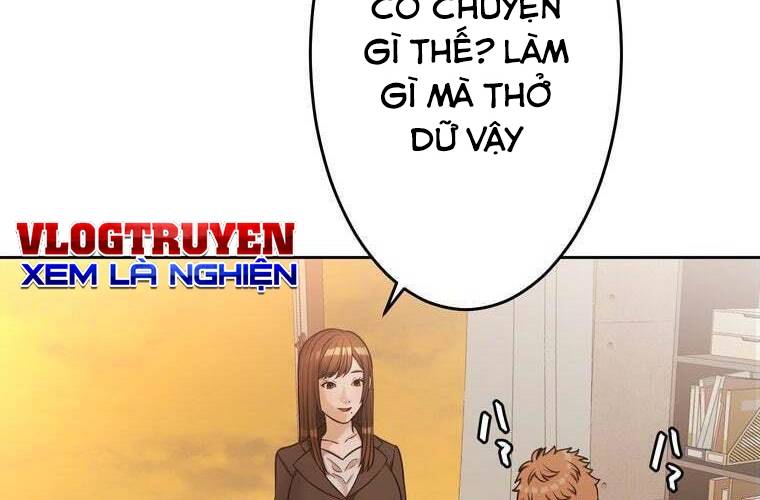 Giáo Viên Ác Quỷ Saiko Chapter 92 - Trang 3