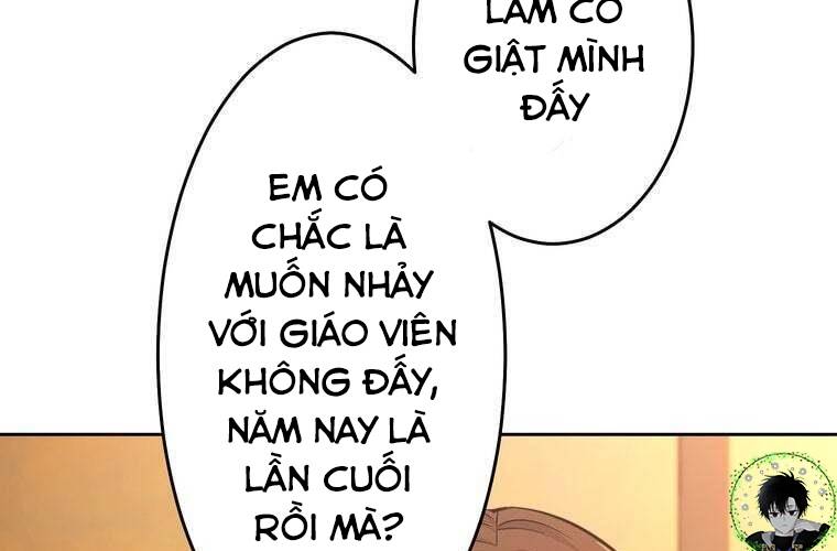 Giáo Viên Ác Quỷ Saiko Chapter 92 - Trang 3