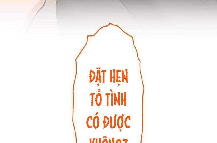 Giáo Viên Ác Quỷ Saiko Chapter 92 - Trang 3
