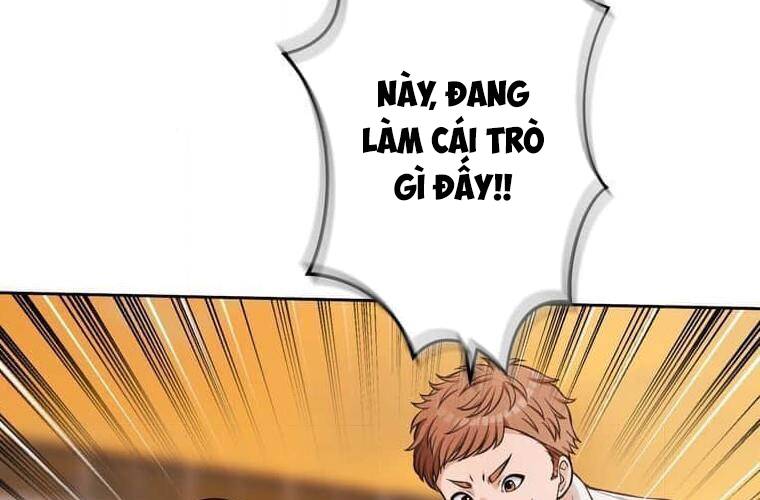 Giáo Viên Ác Quỷ Saiko Chapter 93 - Trang 2