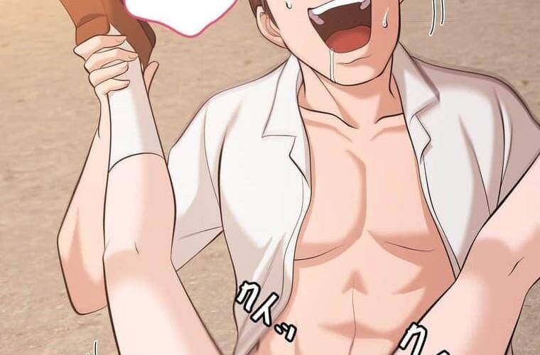 Giáo Viên Ác Quỷ Saiko Chapter 93 - Trang 2