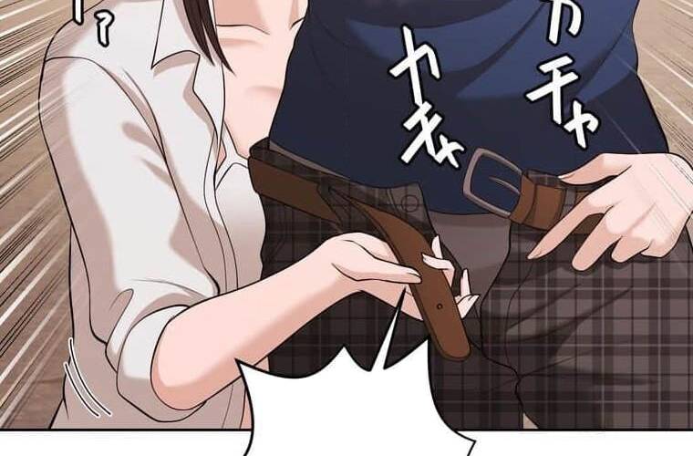 Giáo Viên Ác Quỷ Saiko Chapter 93 - Trang 2