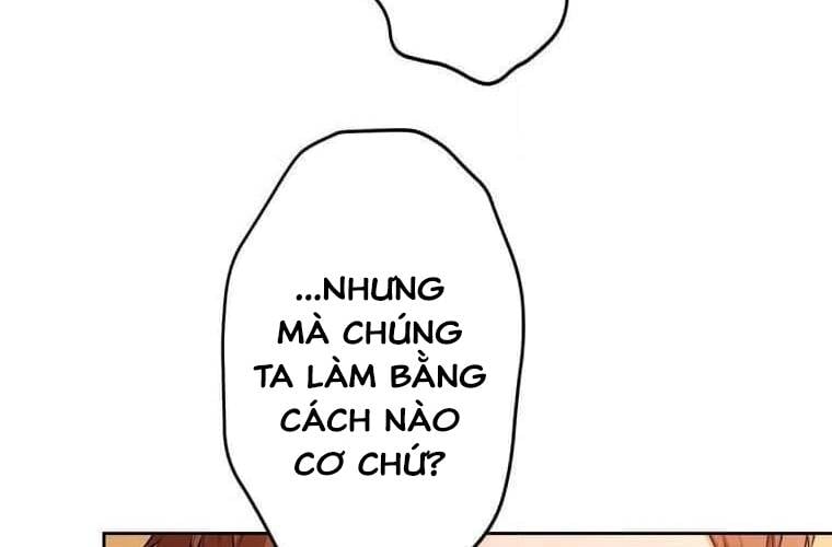 Giáo Viên Ác Quỷ Saiko Chapter 93 - Trang 2