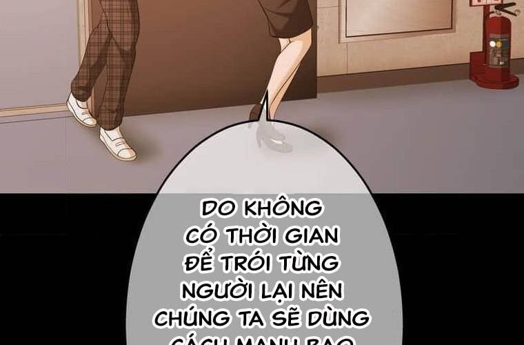 Giáo Viên Ác Quỷ Saiko Chapter 93 - Trang 2