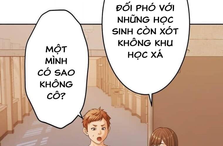 Giáo Viên Ác Quỷ Saiko Chapter 93 - Trang 2