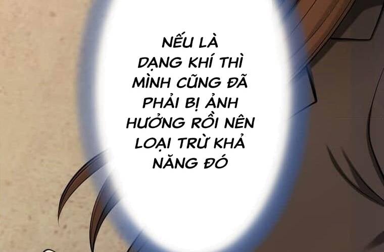 Giáo Viên Ác Quỷ Saiko Chapter 93 - Trang 2